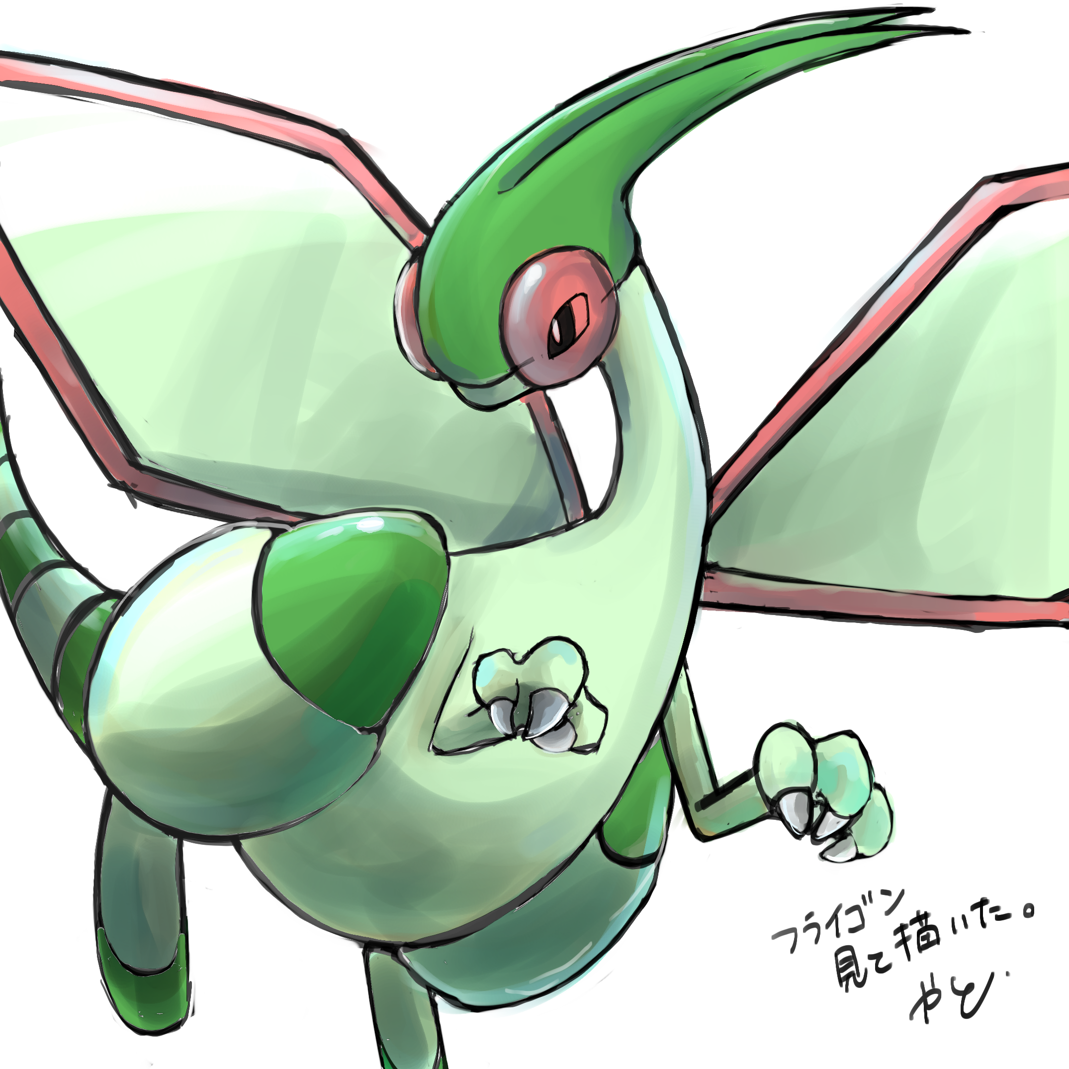 ポケモン雑多まとめ